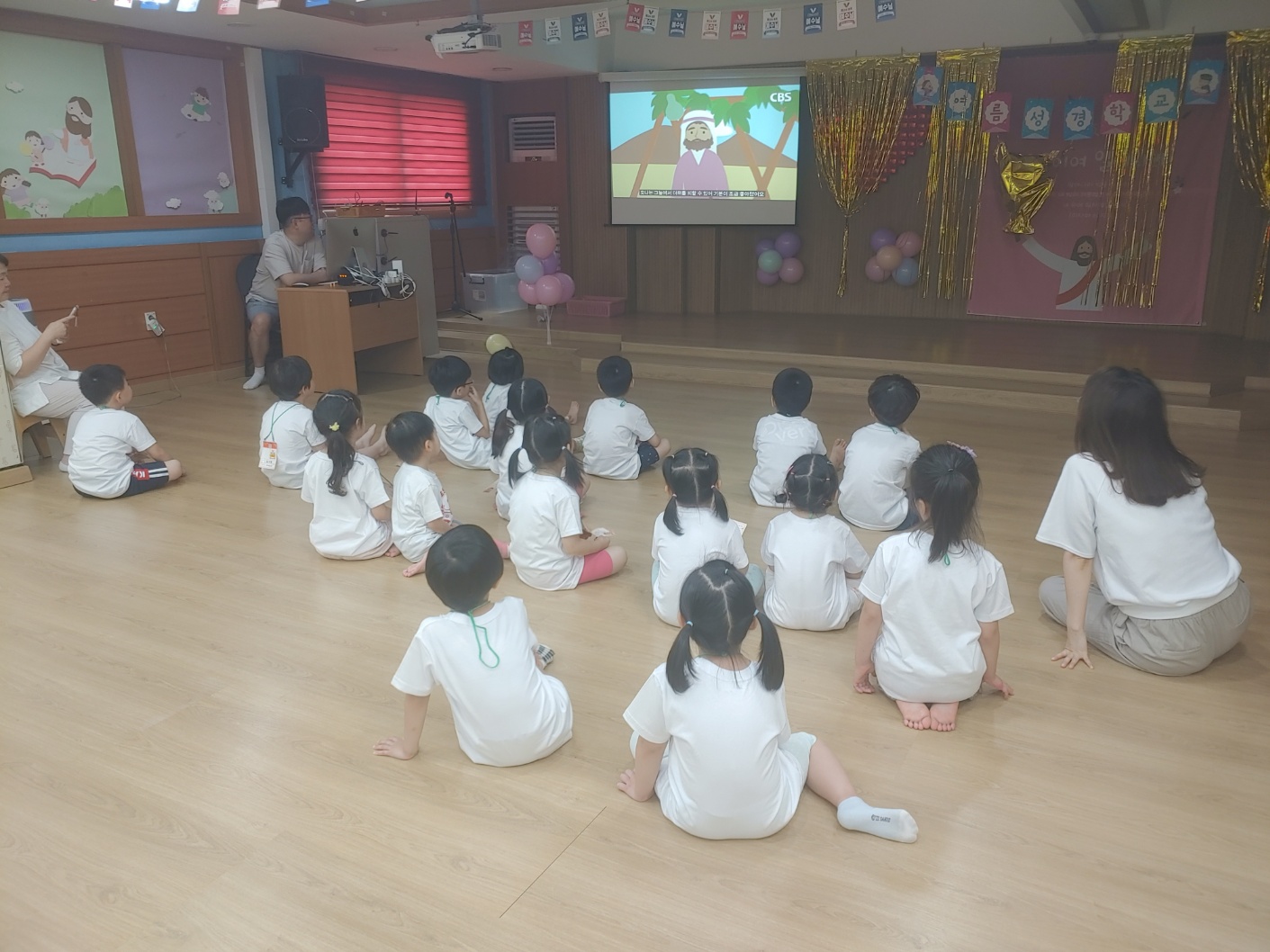 13 에니메이션시청.jpg